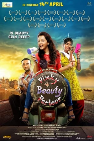 Mr & Miss 2021 (Hindi – Telugu) Dual Audio UnCut HDRip 720p – 480p
