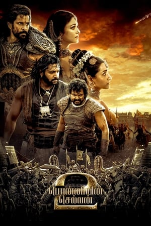 Bloody Daddy (2023) Hindi HDRip | 720p | 480p