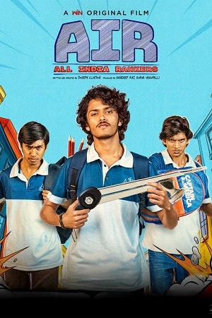 Together 2025 Hindi Dual Audio WEB-DL 720p – 480p – 1080p