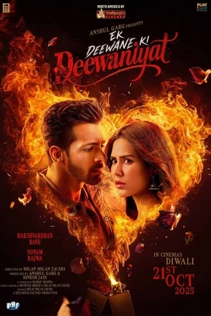 Sirai 2025 Tamil CAMRip 720p – 480p – 1080p
