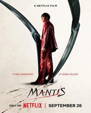 Mantis 2025 Hindi Multi Audio WEB-DL 720p – 480p – 1080p