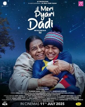 What’s in the Box? Season 1 2025 Hindi Dual Audio WEB-DL 720p – 480p – 1080p [ALL Episodes]