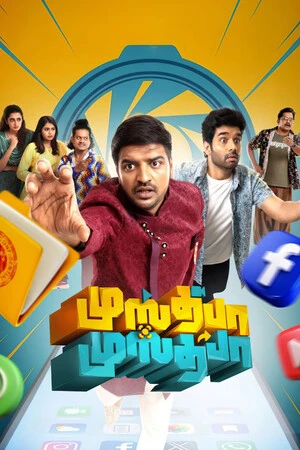 Devara: Part 1 2024 Hindi Dubbed WEBRip 1080p