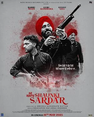 Pharma Season 1 2025 Hindi Dual Audio WEB-DL 720p – 480p – 1080p [ALL Episodes]