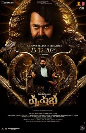 Revolver Rita 2025 Kannada Multi Audio WEB-DL 720p – 1080p
