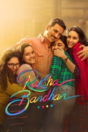 Eesho (2022) Hindi Movie HDRip 720p – 480p