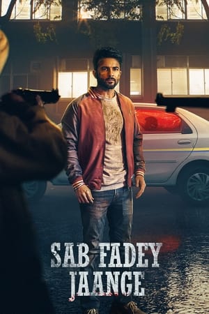 Red Rose (2023) Season 1 Hindi HDRip – 720p – 480p
