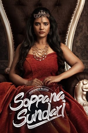 Triangle of Sadness (2022) Hindi Dual Audio HDRip 720p – 480p