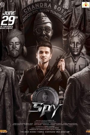 Kazhuvethi Moorkkan 2023 Hindi (HQ-Dub) HDRip | 720p | 480p