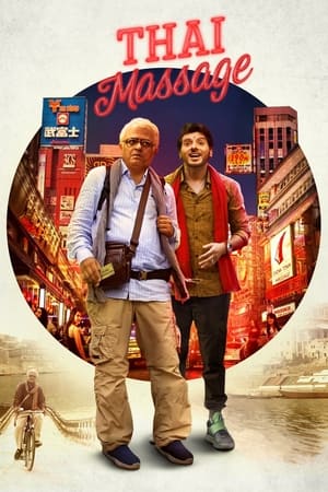 Sinam 2022 Hindi Dual Audio HDRip 720p – 480p