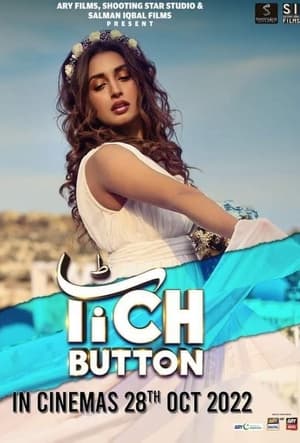 Zarrar (2022) Urdu Movie Pre-DVDRip 720p – 480p
