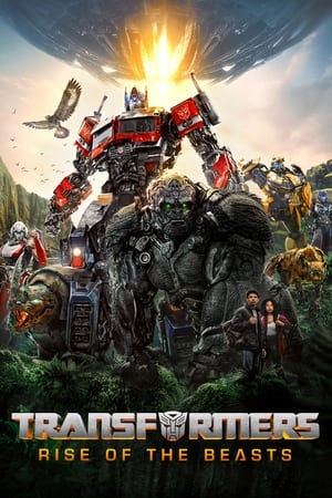 Asteroid City 2023 Hindi Dual Audio HDRip 720p – 480p