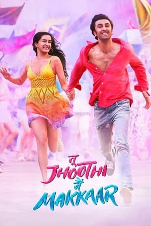 She Said 2022 Hindi Dual Audio HDRip 720p – 480p