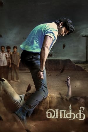 Caught Out 2023 Hindi Dual Audio HDRip 720p – 480p