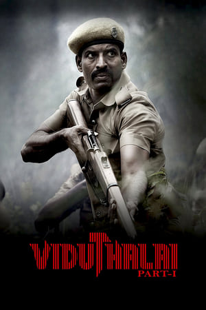 Gaalodu 2022 Hindi (HQ DUB) HDRip | 720p | 480p
