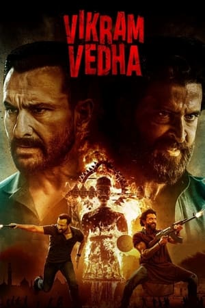Chatrapathi 2023 Hindi Pre-DVDRip | 720p | 480p