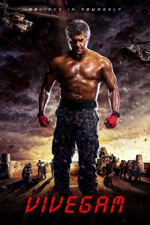 Rusty Blade (2022) Hindi Dual Audio HDRip 720p – 480p