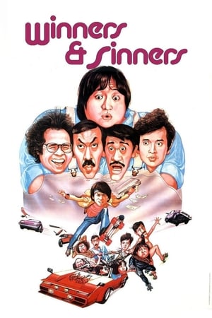 Titu Ambani 2022 Hindi Movie HDRip 720p – 480p